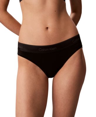 Women's Icon Cotton Modal Metallic Logo Band Bikini Panty QF8827