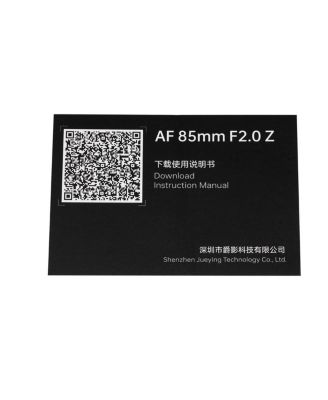 AF 85mm f/2.0 EVO Lens for Nikon Z