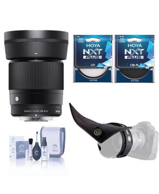30mm f/1.4 DC DN Contemporary Lens for Micro Four Thirds, Bundle with 52mm UV Filter, 52mm CPL Filter, Flex Lens Shade, Cleaning Kit
