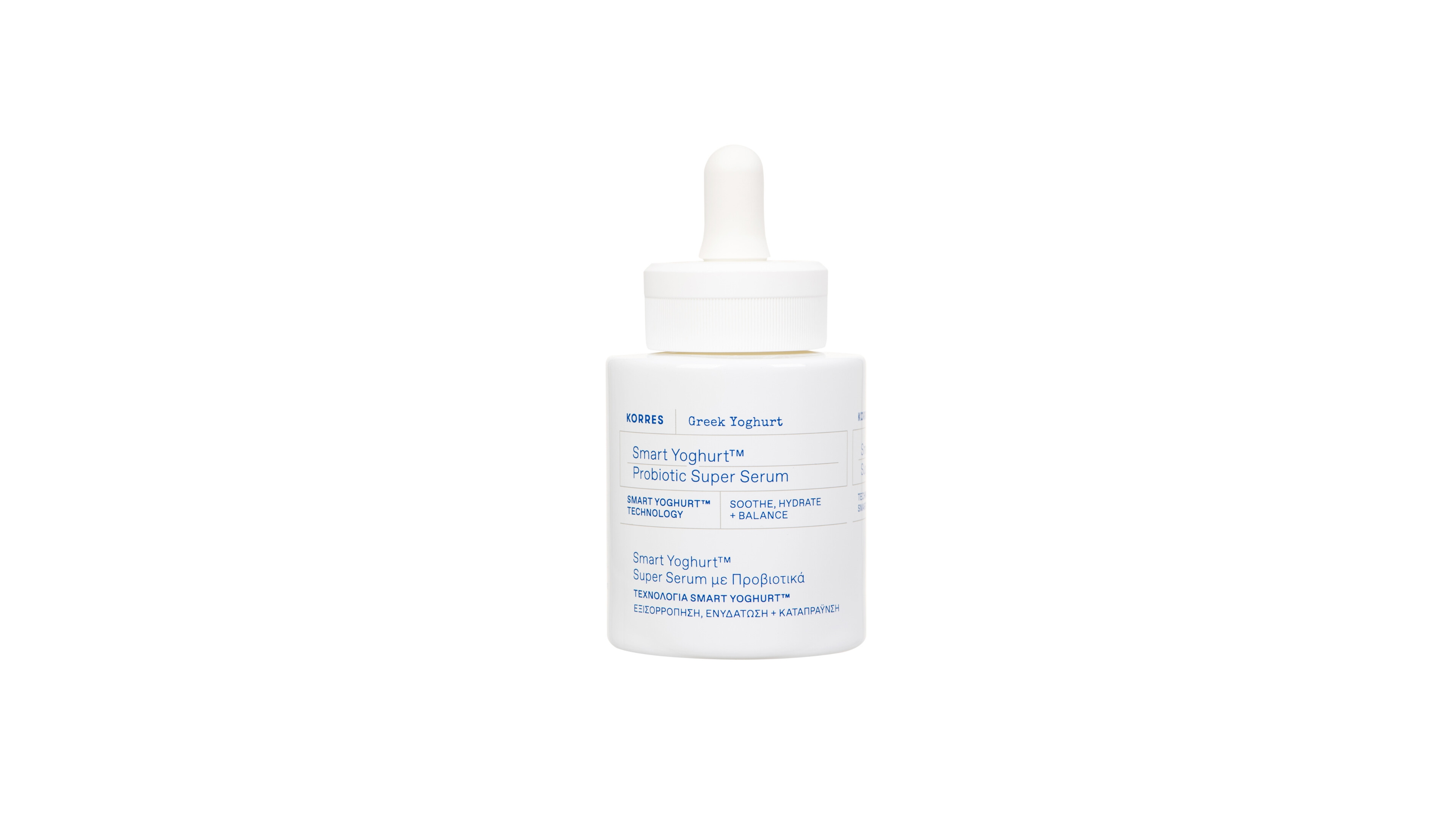 Korres Greek Yoghurt Skin-Supplement Serum, 30 ml