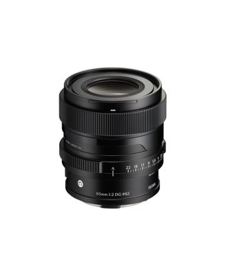 65mm f/2 DG Contemporary Lens for Sony E
