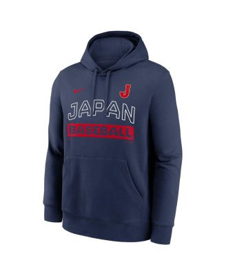 Men's Navy Japan Baseball 2026 World Baseball Classic Club Hoodie