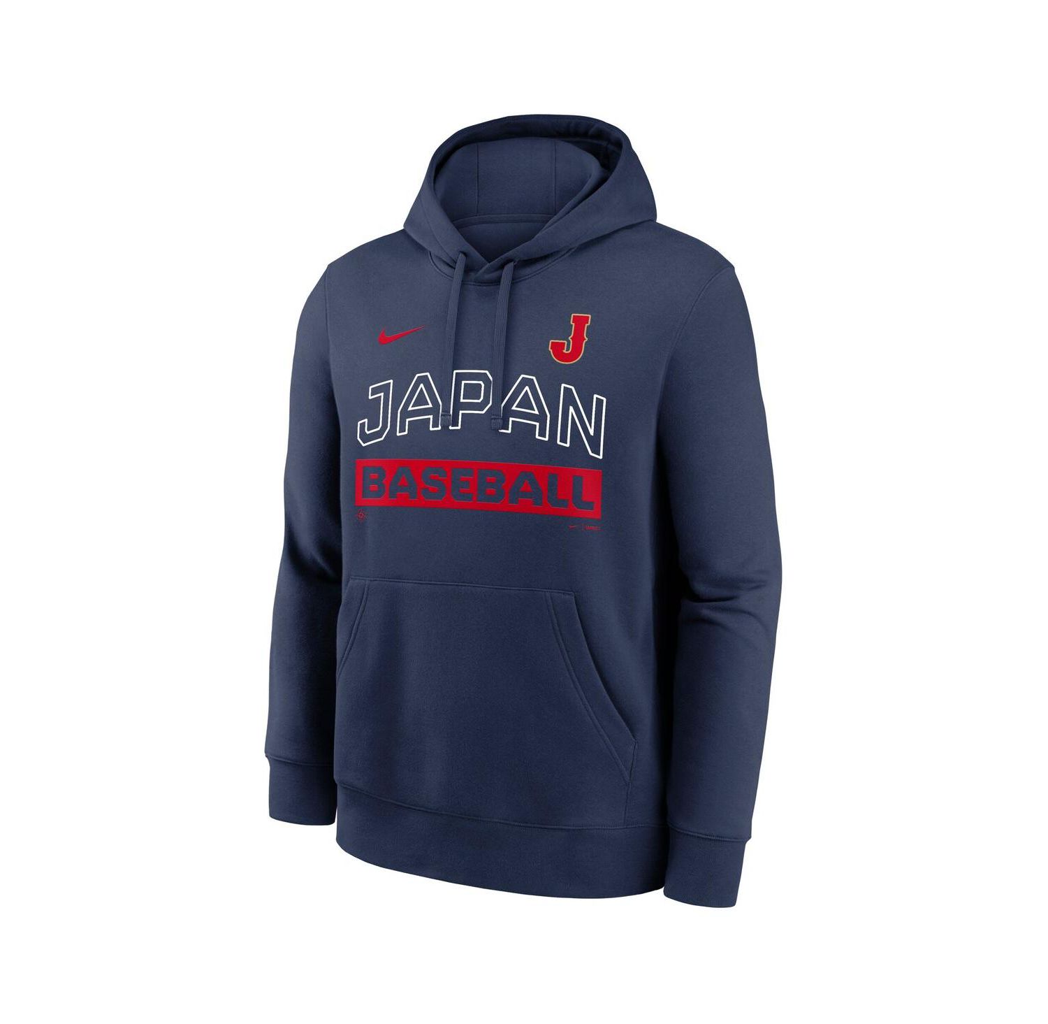 Men's Navy Japan Baseball 2026 World Baseball Classic Club Hoodie