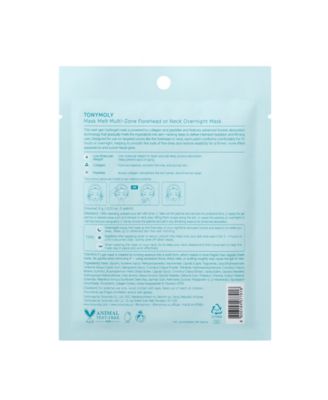 Mask Melt Multi-Zone Forehead + Neck Overnight Mask, 0.08 oz.