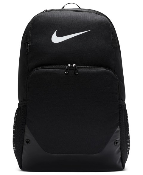 Рюкзак Nike Men's Brasilia Extra Large
