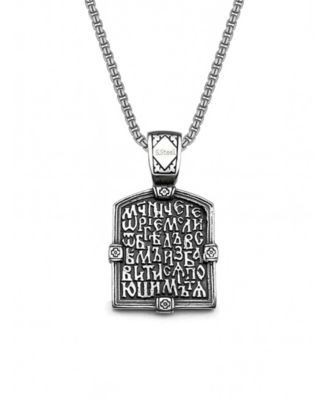 Men's Book of Revelation 22" Stainless Steel Pendant Necklace