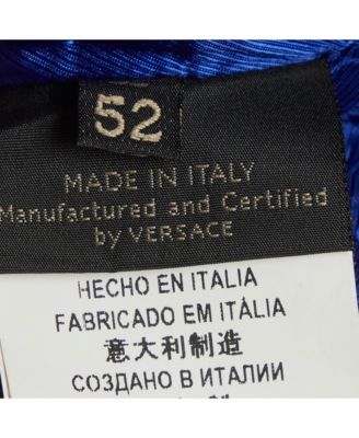 Men's Synthetic Bomber Jacket