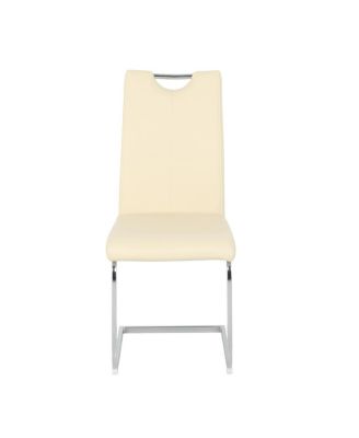 Streamdale Modern  PU Dining Chair (Set of 4