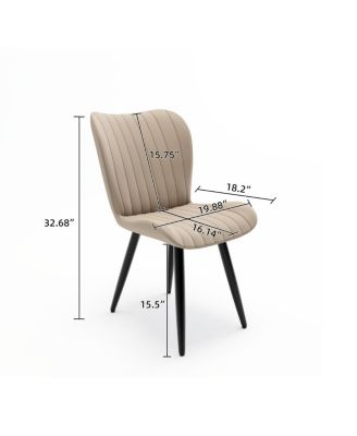 Set of 4 Modern PU Leather Dining Chairs with Thick Cushions & Metal Legs