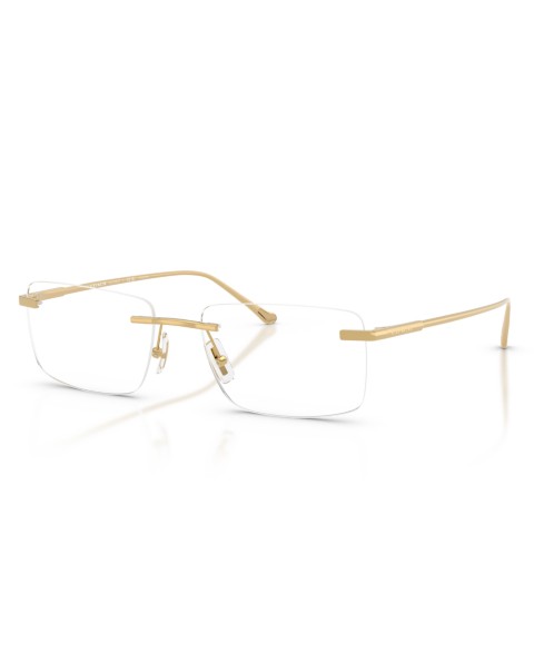 Мужские COACH Man Rectangle Titanium HC5196TD Eyeglasses