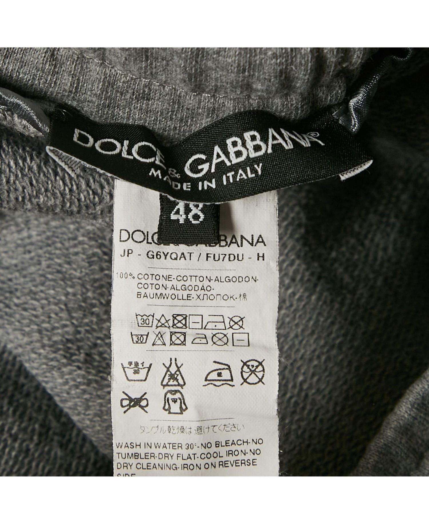 Men's Cotton Knit Hooded Sweat Jacket & Joggers
