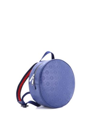 Children's Round Zip Backpack Embossed Leather