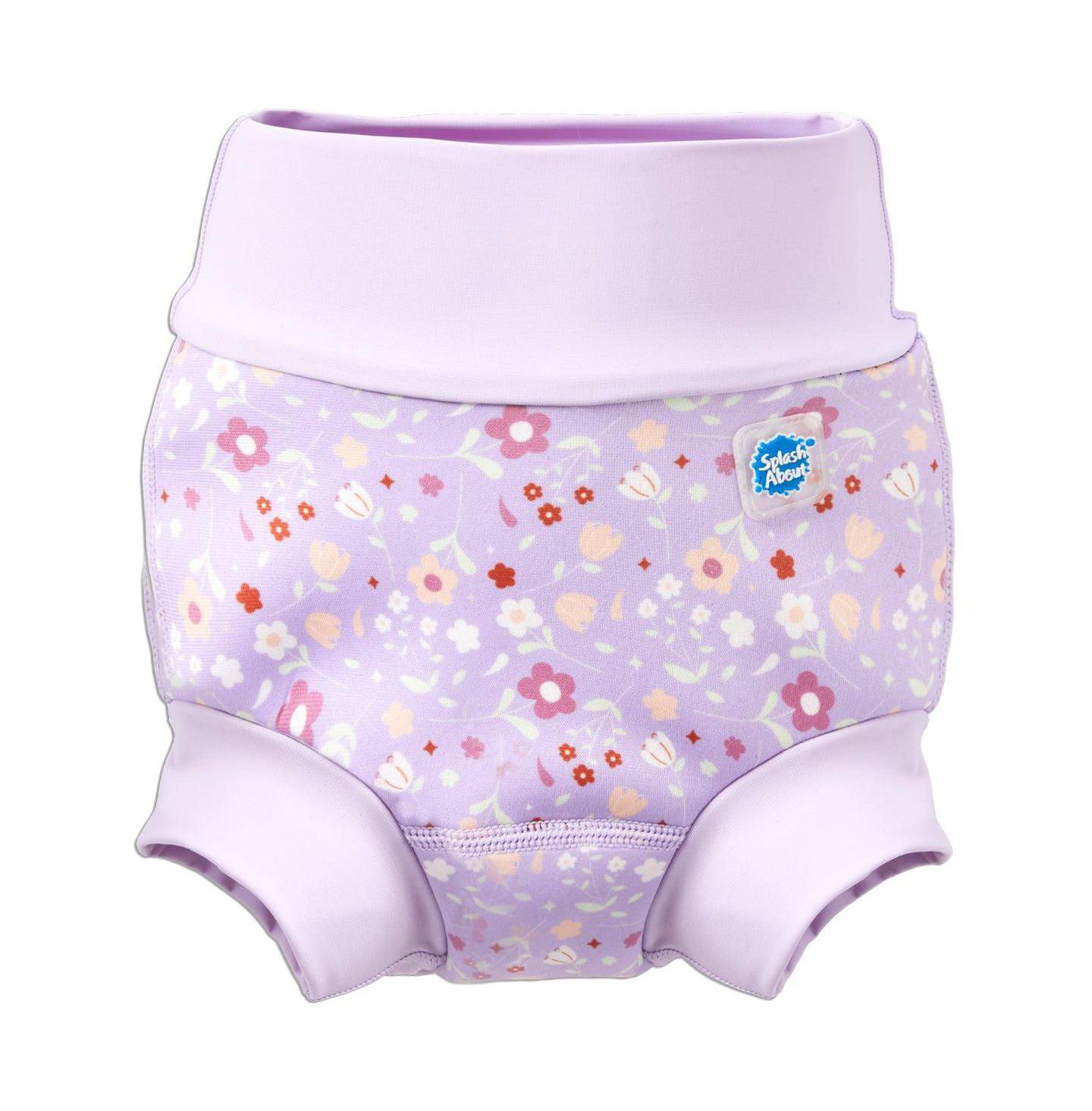 Splash About Toddler Happy Nappy Duo Reusable Double Swim Diaper, (Baby), цвет: Сиреневый — фото 1