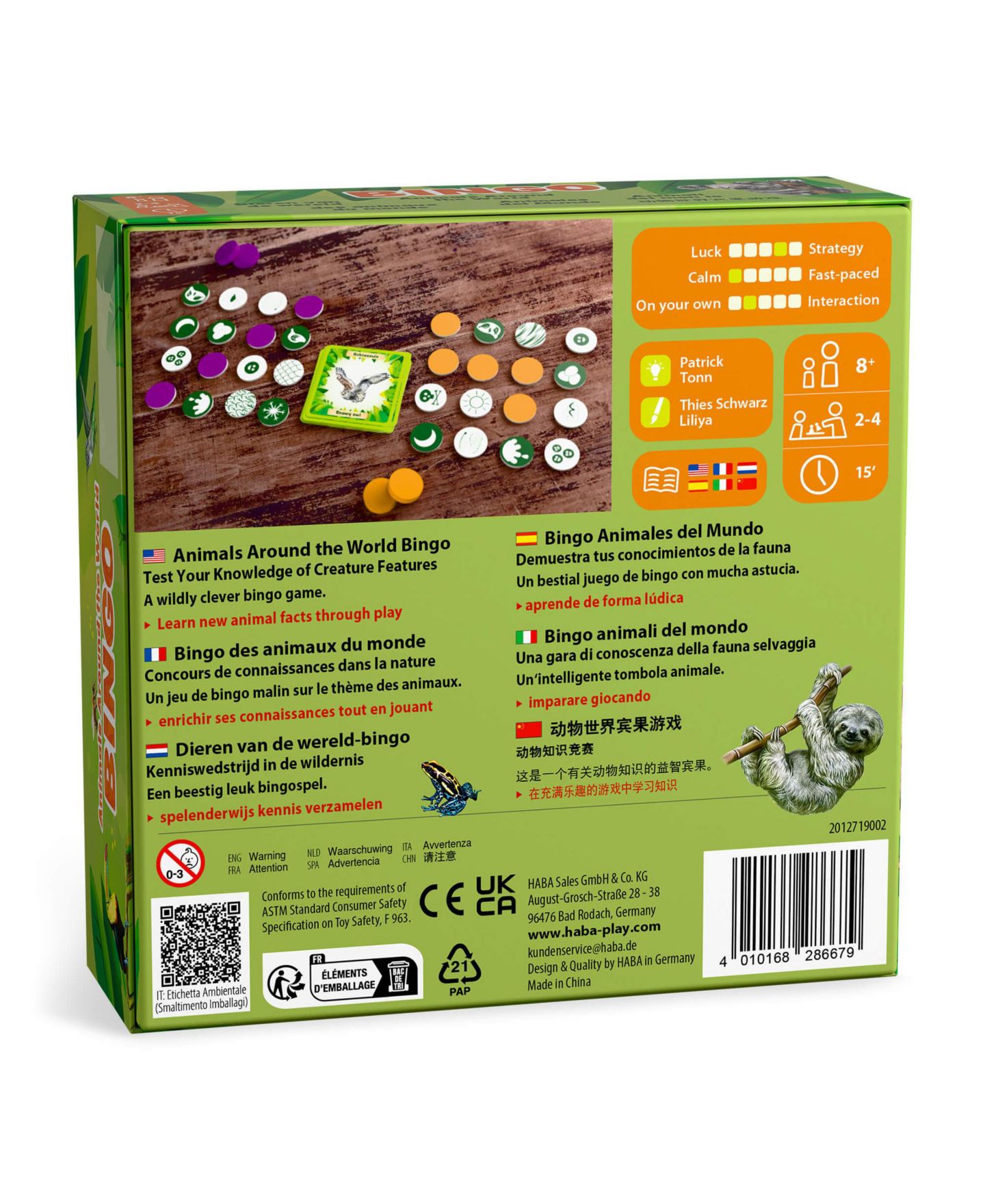 Детские настольные игры Haba Animals of the World Bingo 64-Piece Board Game, Ages 8+, цвет: Зелёный — фото 7