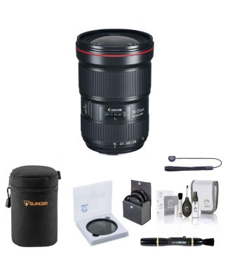 EF 16-35mm f/2.8L III USM Lens, Bundle with 82mm UV, CPL, ND and VND Filters, Lens Case, Lens Cleaner, Cleaning Kit, Lens Cap Tether