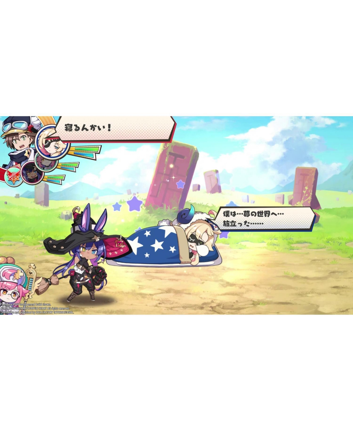 Idea Factory Calamity Angels: Special Delivery for Playstation 4