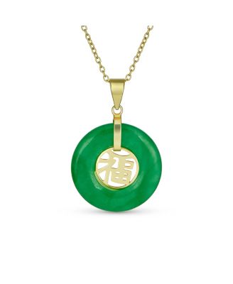 Asian Good Fortune Fu Symbol Disc Pendant Necklace in Plated Sterling Silver