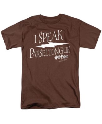 Men's I Speak Parseltongue T-Shirt