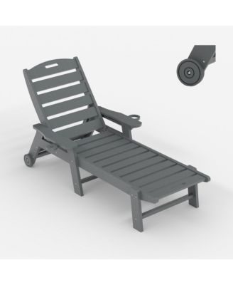 Oversized HDPE Folding Chaise Lounge, 5-Position Adjustable, Resin Recliner with Cup Holder,  Wheels, 450lbs Capacity