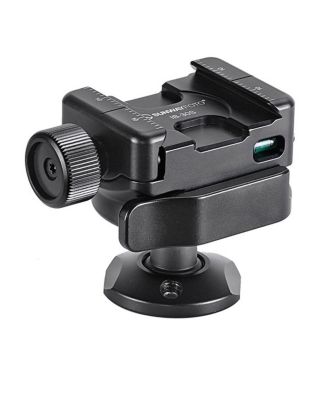 IB-30S Low Profile Inverted Ball Head