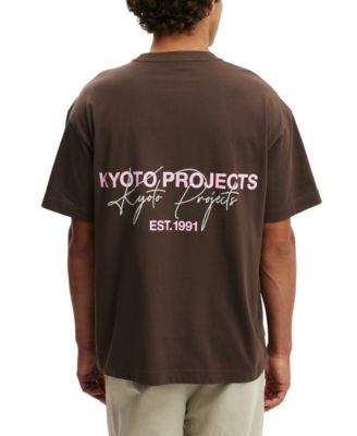 Men's Graphics Short-Sleeve T-Shirt