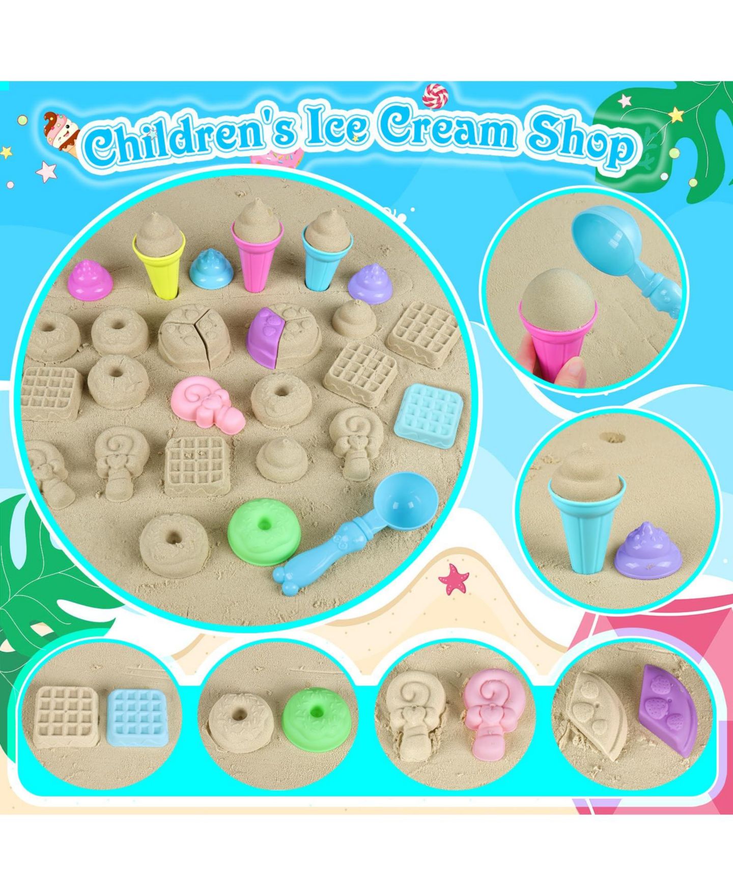Детские игрушки GNUADZ Collapsible Sand Castle Beach Toy Set, 33-Piece, Ages 3-8, цвет: Разноцветный — фото 4