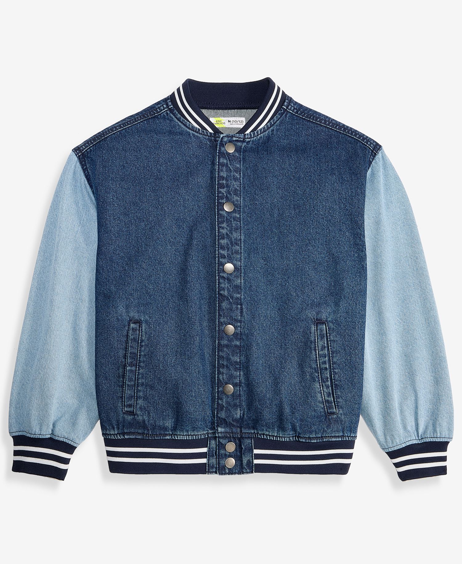 Boys' XS-XL Cotton Denim Varsity Jacket