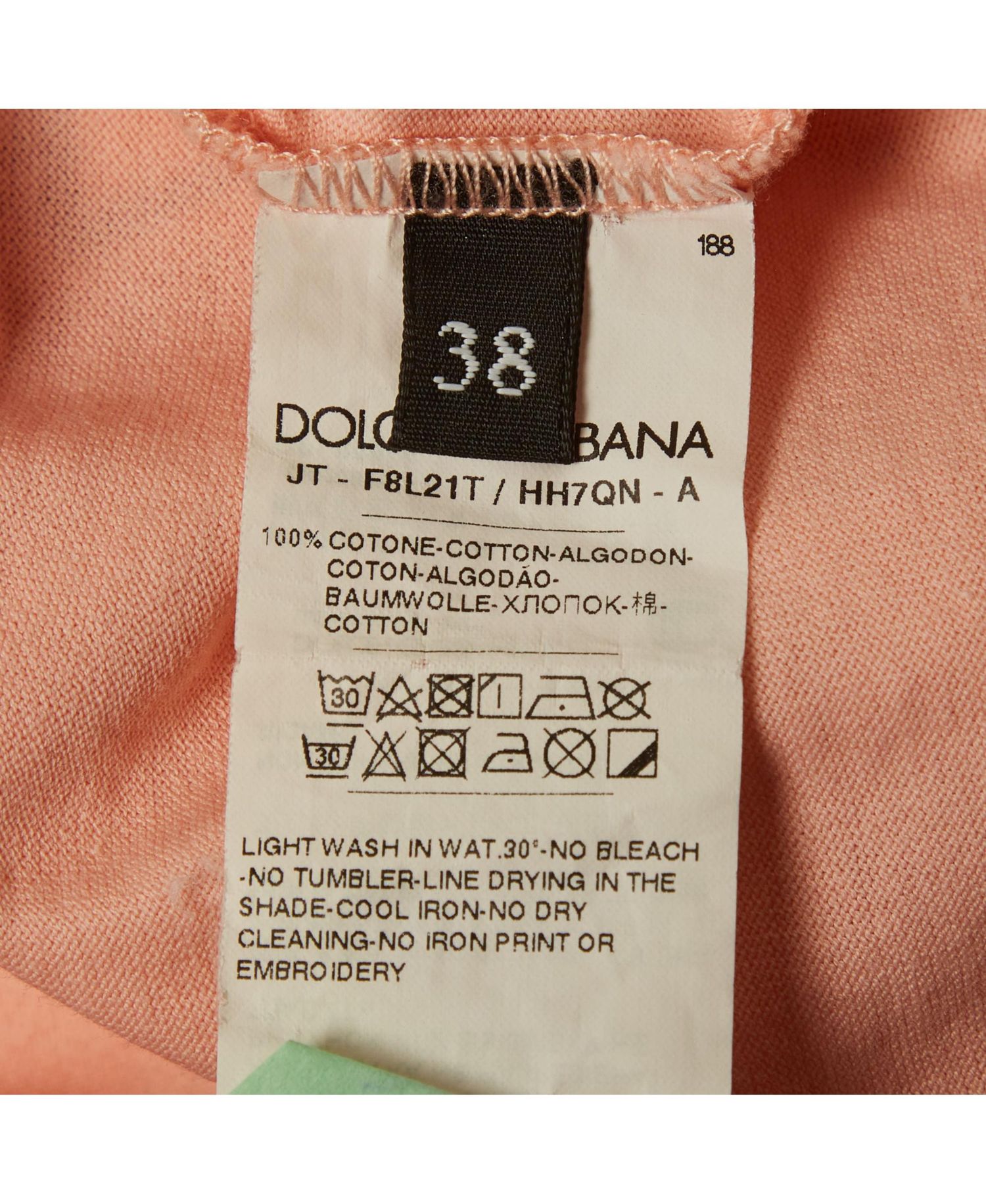 Women's Printed Jersey Crewneck T-Shirt