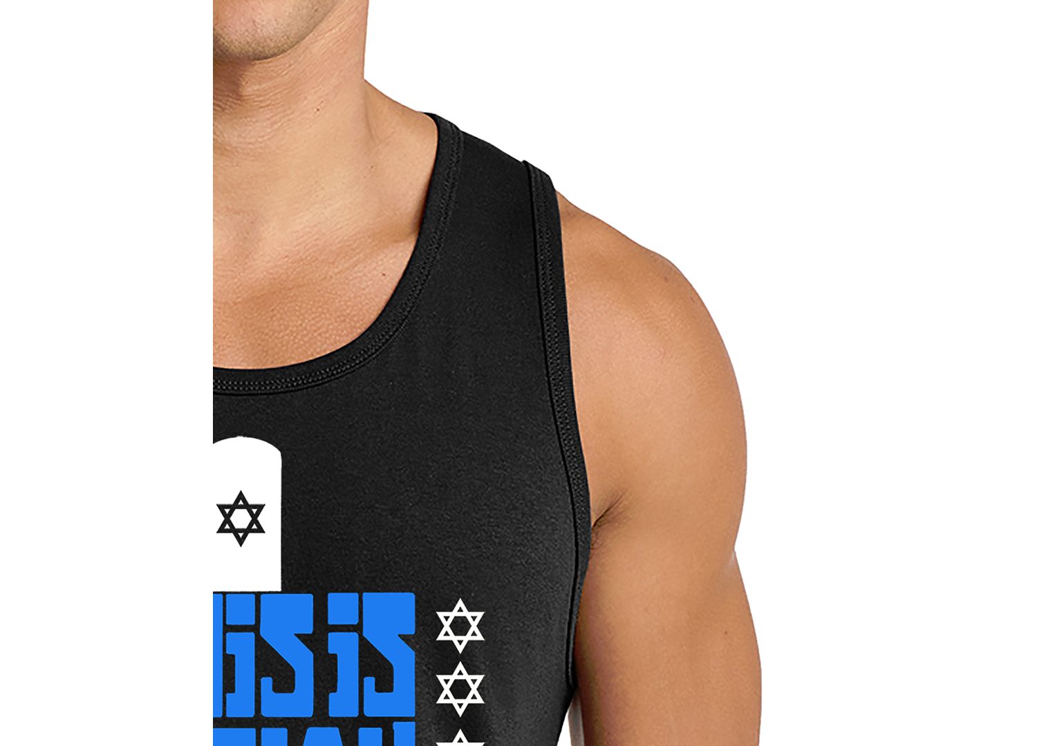 Men's Amazing Word Art Tank Top