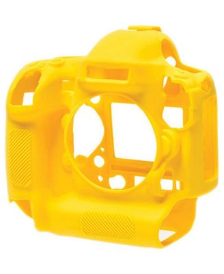 Silicon Case for Nikon D4S Cameras