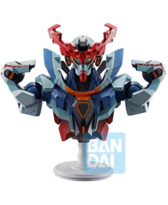 Ichibansho - Mobile Suit Gundam - Bustisan - Bust