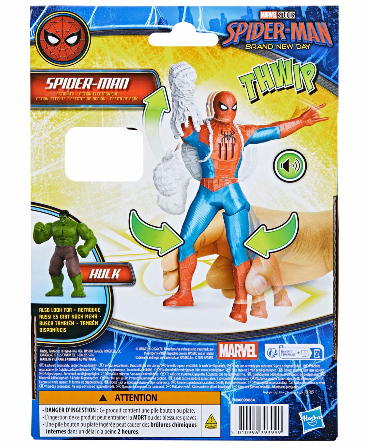 Детская фигурка Spider-Man Marvel Studios Brand New Day FX 6" Action Figure, Ages 4+ — фото 7