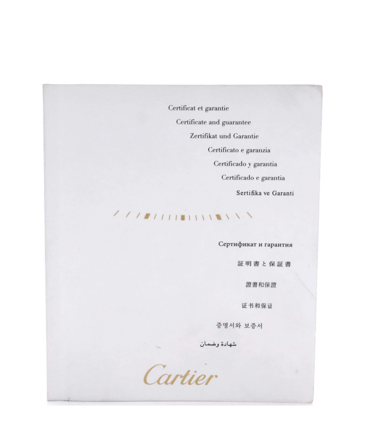 Pre-Owned Cartier Ronde Solo de Cartier Quartz Watch in Stainless Steel 36mm