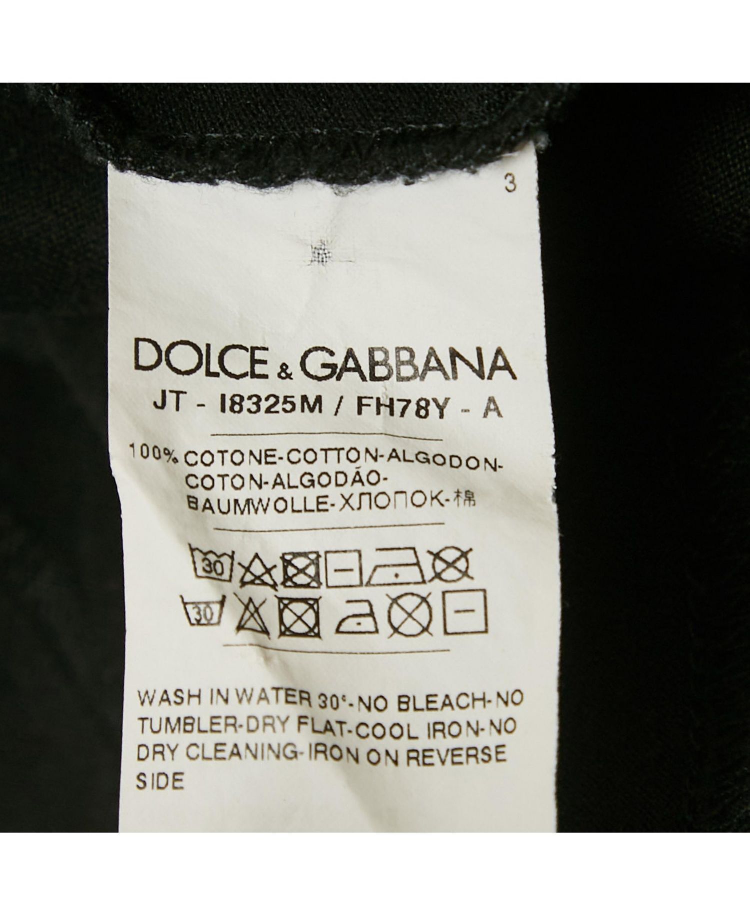 Men's Printed Jersey T-Shirt