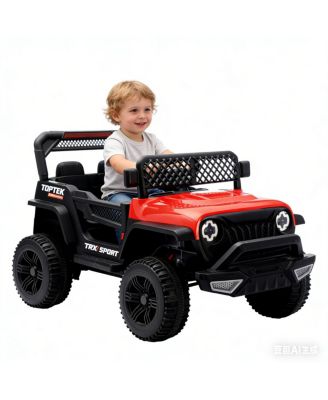 Kids Ride On Car - Remote Control Electric Car with Swing Function, Riding Toy, Amazing Gift for Boys Girls 3-6 Years Old