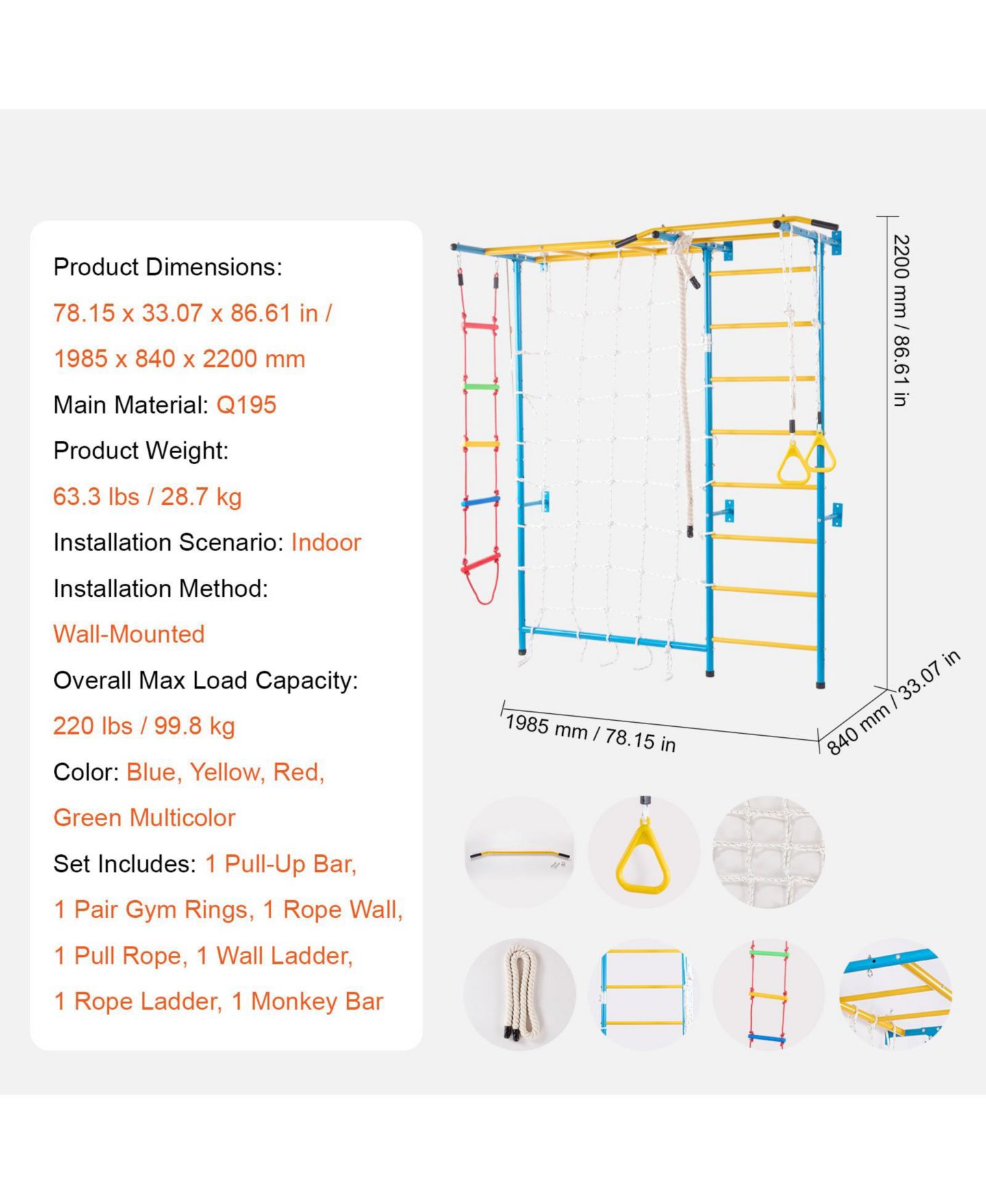 Детская игрушка VEVOR 7 in 1 Carbon Steel Wall-Mounted Climbing Gym, Supports 220 lbs, Ages 3+ — фото 6