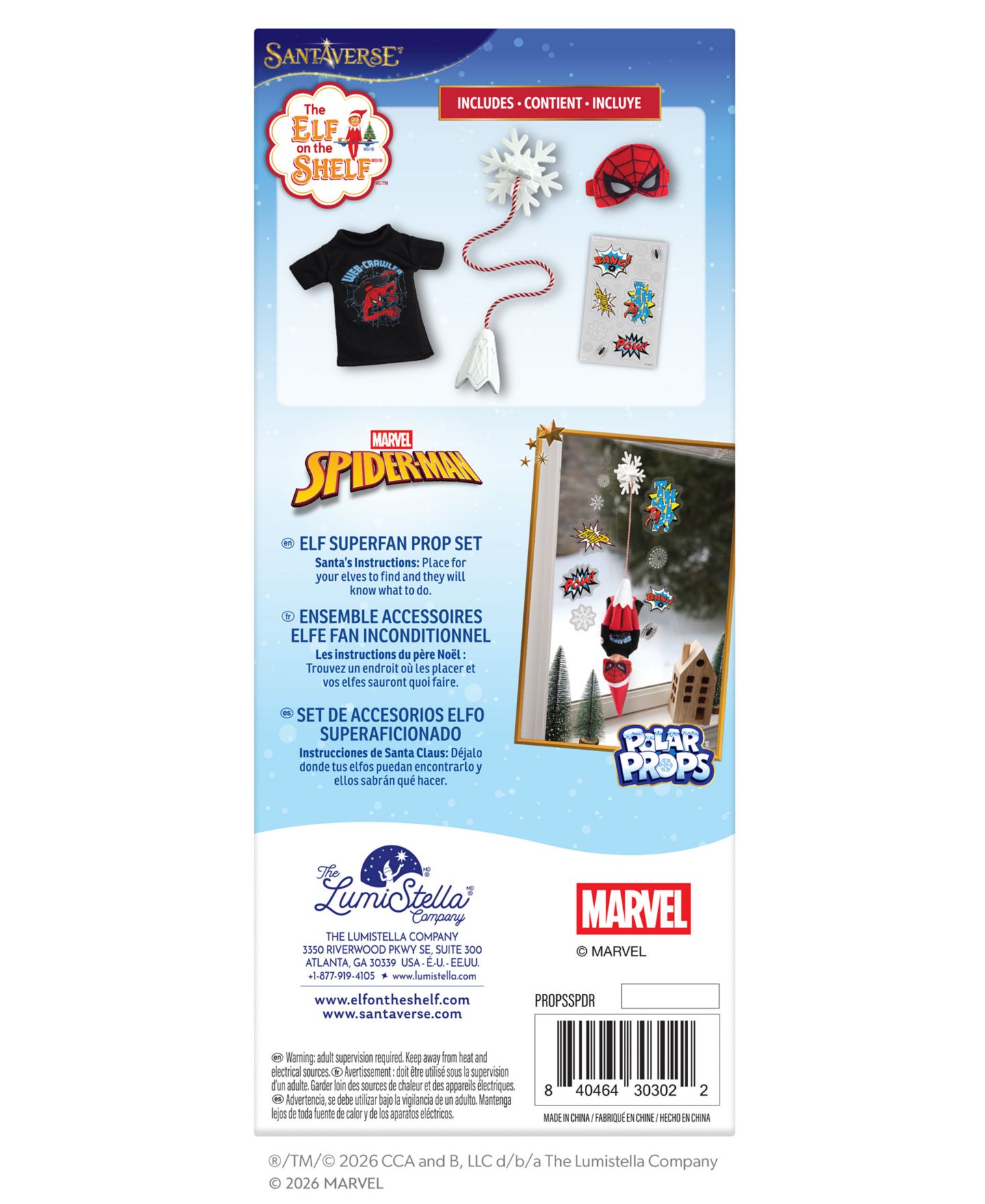 Детский комплект Elf on the Shelf Marvel Spider-Man Superhero 4-Piece Outfit & Prop Set, Ages 3+ — фото 3