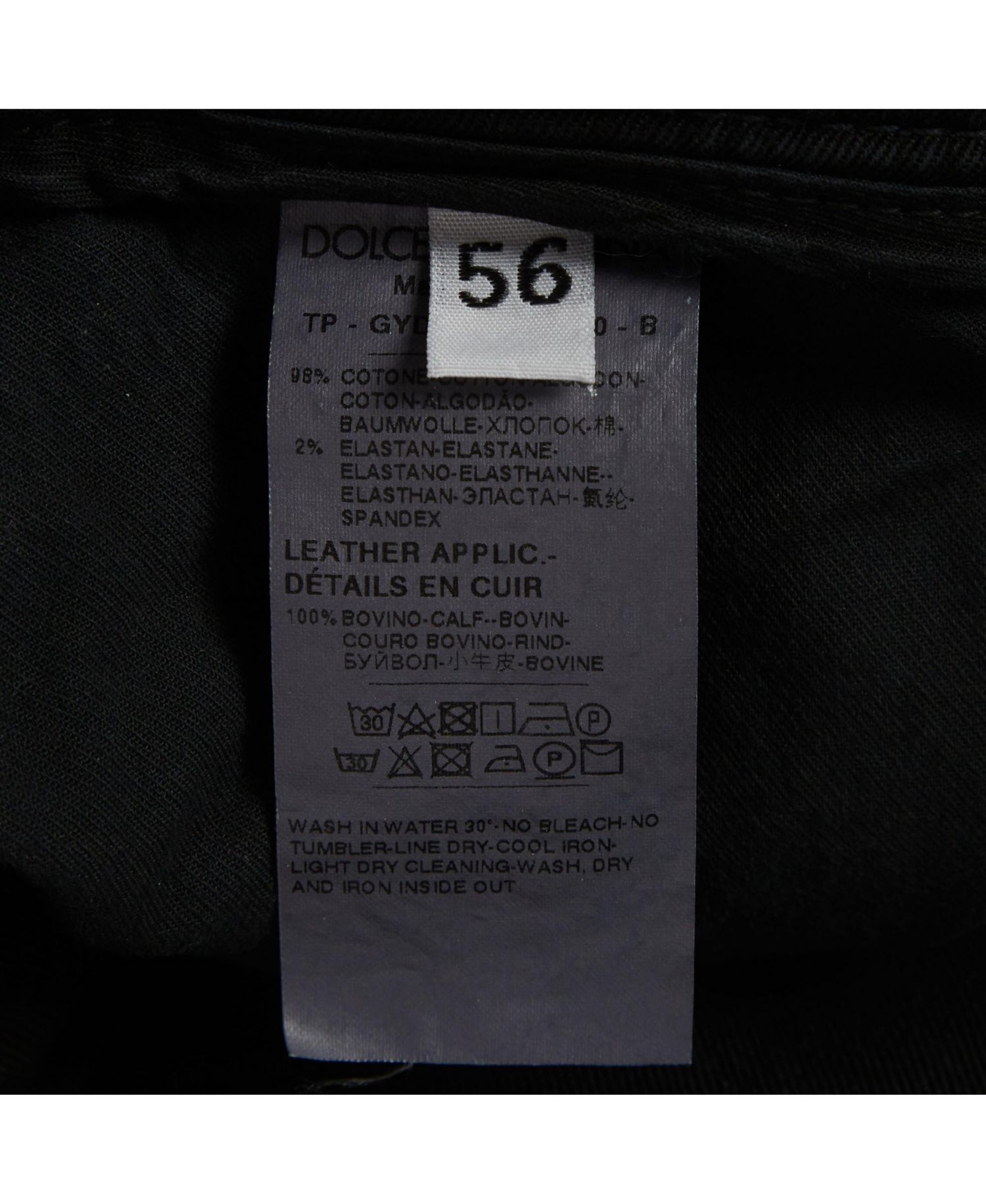 Men's Denim Straight Fit Stretch Jeans