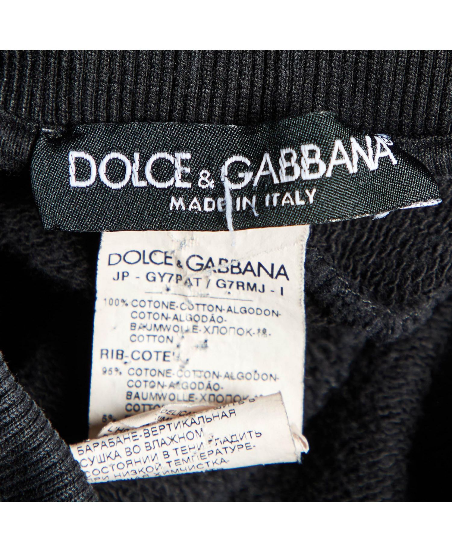 Men's Cotton Jogger Pants