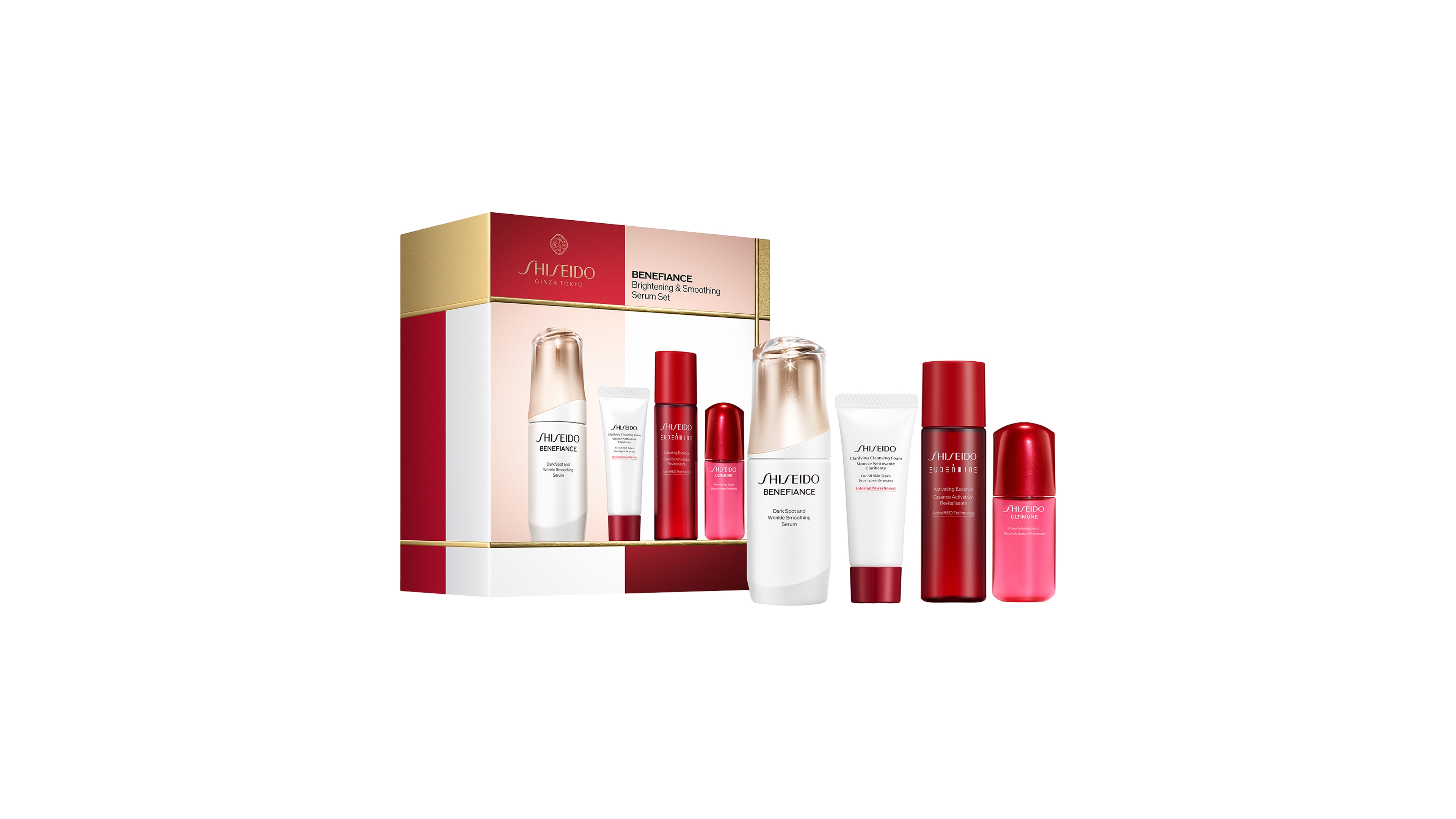 Shiseido 4-Piece Benefiance Brightening & Smoothing Serum Set