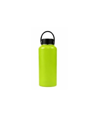 32 Ounce Insulated Water Bottle