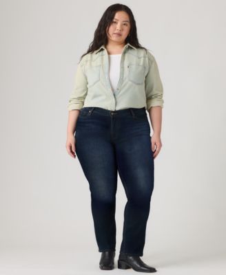 Trendy Plus Size Classic Straight Leg Jeans