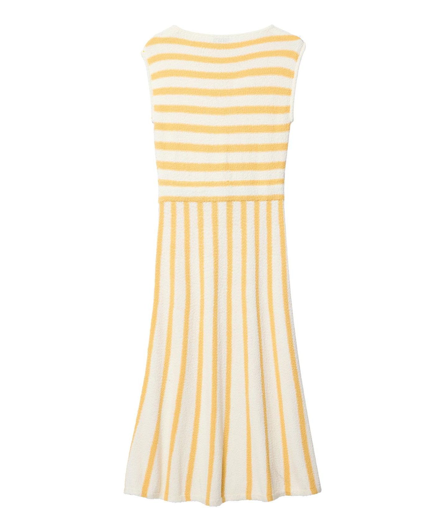 Женское платье Mint Velvet Striped A-Line Midi — фото 6