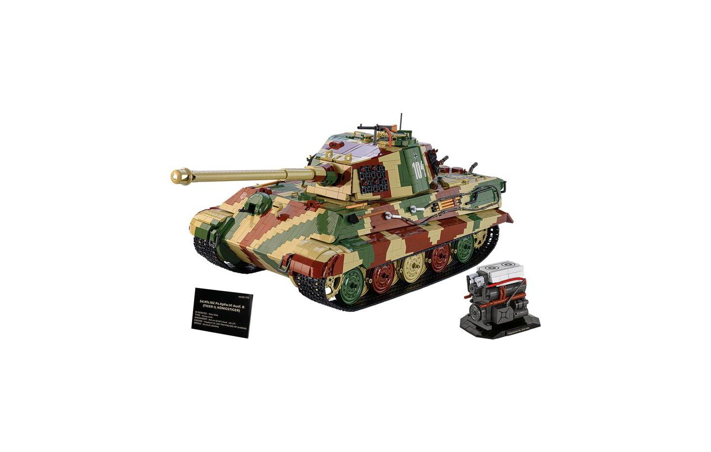 Детские майки COBI Historical Collection Wwii Tiger II Konigstiger Tank, 11170 Pieces — фото 3
