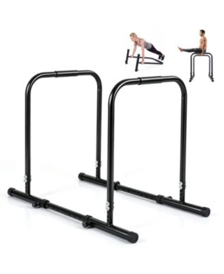 Dip Bar Station, 4 Height and 5 Width Settings, Holds 330 lbs