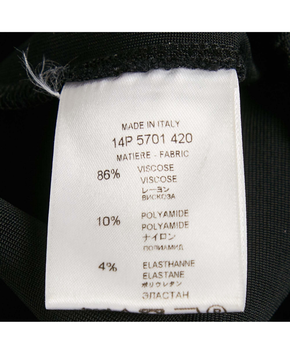 Pre-Owned Givenchy Women's Pull-On Mid-Rise Shorts, 7" Inseam