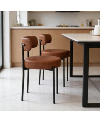 Modern PU Upholstered Dining Chairs, Set of 2