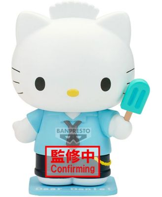 Sanrio Dear Daniel Cosplay Collection 4" Collectible Figure, Ages 15+