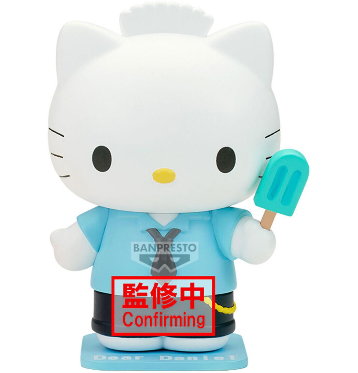 Детская фигурка Banpresto Sanrio Dear Daniel Cosplay Collection 4" Collectible Figure, Ages 15+ — фото 1