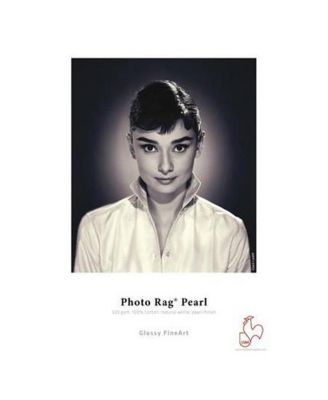 Pearl Photo Rag, 100 % Cotton Rag, Natural  Inkjet Paper, 320 g/mA, 17x22", 25 Sheets